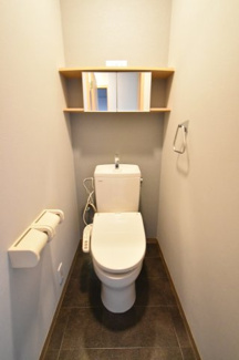 【トイレ】 | パル新谷弐番館