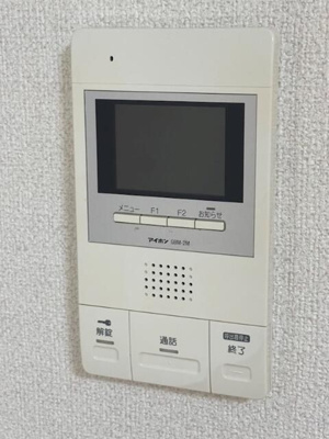 【セキュリティ】 | ピア氷川台