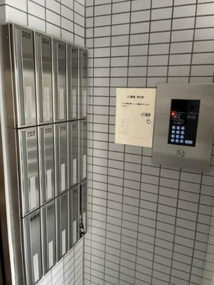 【その他共用部分】 | ピア氷川台