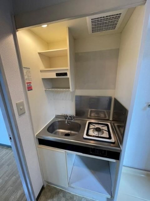 【キッチン】 | ピア氷川台