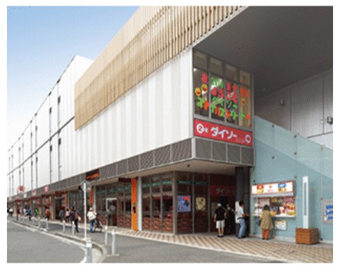 スマイルストリート