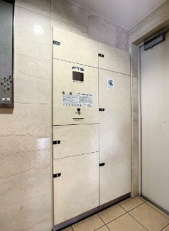 【その他共用部分】 | 宅配ボックス完備。