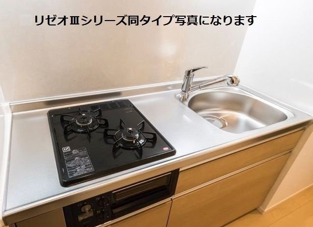 ピアブリーゼ神明のキッチン