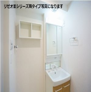 ピアブリーゼ神明の洗面所