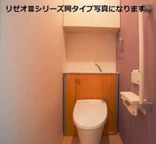 ピアブリーゼ神明のトイレ