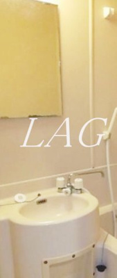 【洗面所】 | コムネット町田 | 洗面台です。