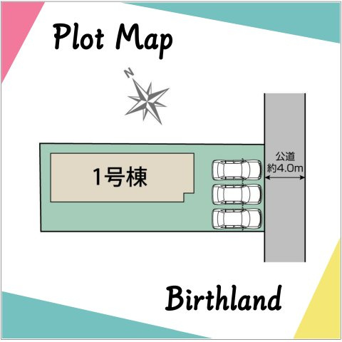 新築戸建・建売　深谷市上野台　BLOOMING GARDEN　全1棟の前面道路含む現地写真