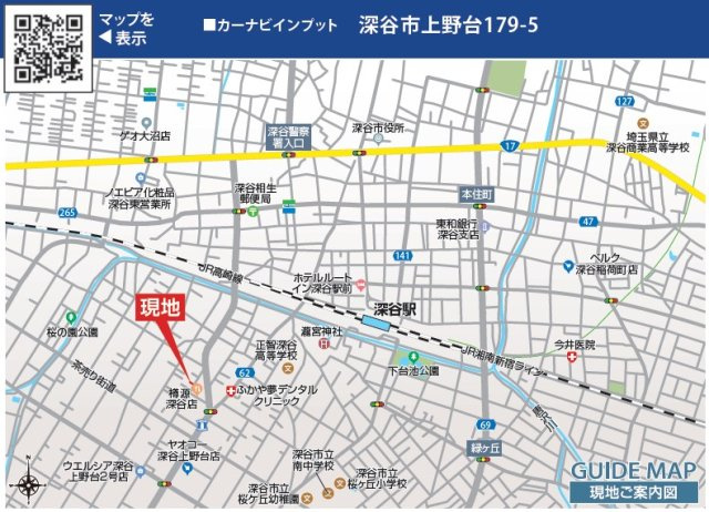 新築戸建・建売　深谷市上野台　BLOOMING GARDEN　全1棟の省エネ性能ラベル