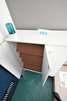 【収納】 | 益子ハイツ