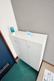 【設備】 | 益子ハイツ