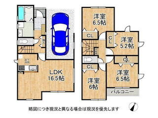 リナージュ堺市中区福田第３期の間取り