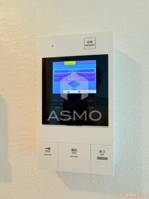 【セキュリティ】 | ファーストフィオーレ京橋ノワール