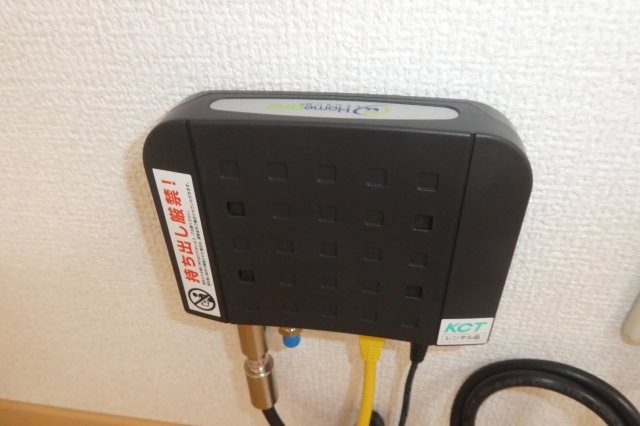 アービス１７の設備|無料インターネット