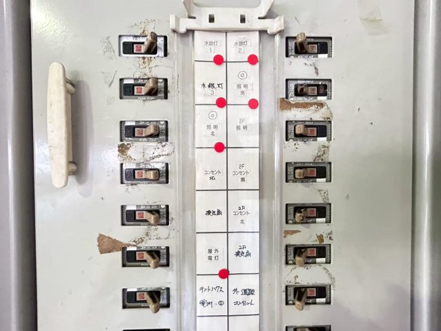 高浜市論地町1丁目貸工場のその他