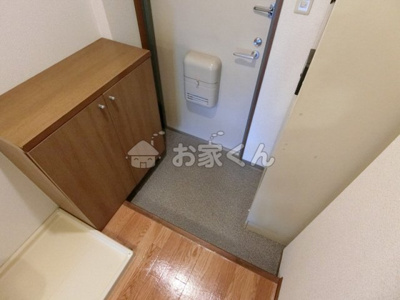 【内装】 | サンハイツ須磨
