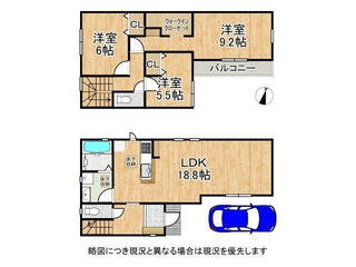 リナージュ堺市中区福田第３期の間取り