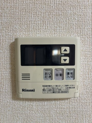 【設備】 | YS習志野台