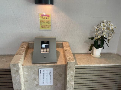  | オートロック 