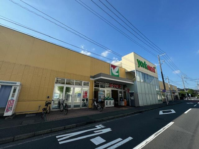  | 近くにスーパーがあるので買い… 