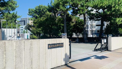  | 横浜市立本郷中学校まで1,004m 