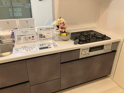  | 忙しい時はコンロを有効に使っ… 