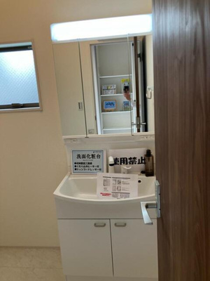  | 一日の始まりは洗面所から。さ… 