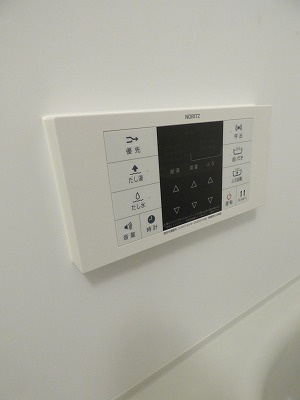 【設備】 | アーバネックス戸越 | 別部屋参考写真