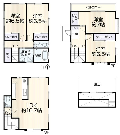 ◇令和7年10月リフォーム完了予定◇平戸1丁目 中古戸建 2899万円の間取り