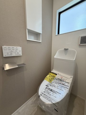 【トイレ】 | 新築　JR横浜線　相原駅　町田市　相原町