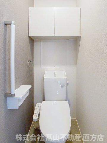 エレガンシアⅠのトイレ