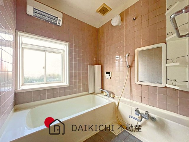 【浴室】 | 久喜市菖蒲町三箇　中古戸建