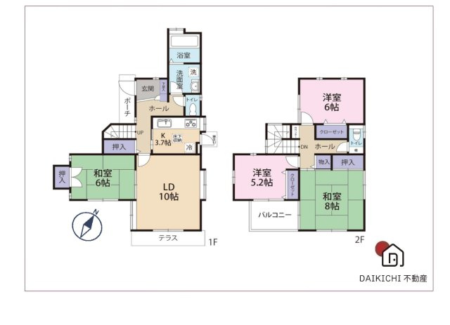 【間取り】 | 久喜市菖蒲町三箇　中古戸建