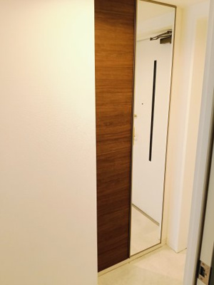 【その他】 | 日吉南パークホームズ3番館