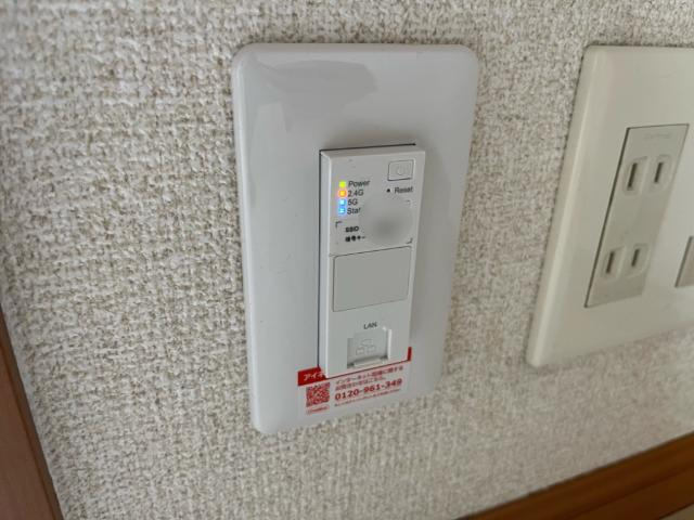 こもれびの設備|Wi-Fi無料