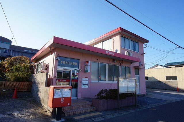 エスポワール吉田Ⅲの周辺|水巻吉田郵便局まで400m