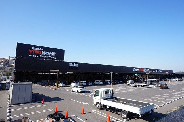 エスポワール吉田Ⅲの周辺|ビバホーム　東水巻店まで1500m