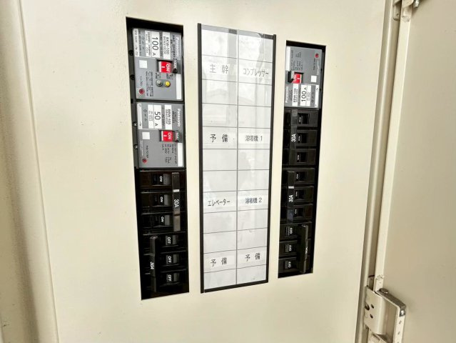 高浜市論地町1丁目貸工場のその他