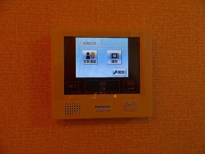 【セキュリティ】 | ハイム仁保津沖