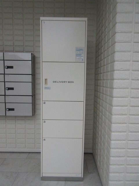 へーベルメゾン天王台のその他共用部分|★宅配ＢＯＸ★
