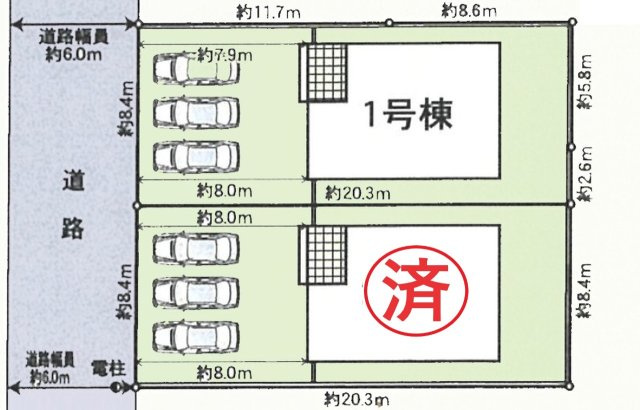 クレイドルガーデン富山市小杉　第３
