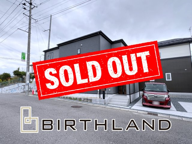 新築戸建・建売　郡山市菜根3丁目　GRAFARE　全1棟