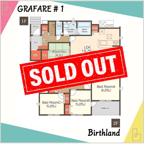 新築戸建・建売　郡山市菜根3丁目　GRAFARE　全1棟の間取り|＜4LDK＞玄関収納や廊下収納など収納豊富な間取りです！南向きで陽当たり良好♪