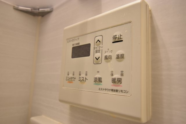 ドゥーエなんば南