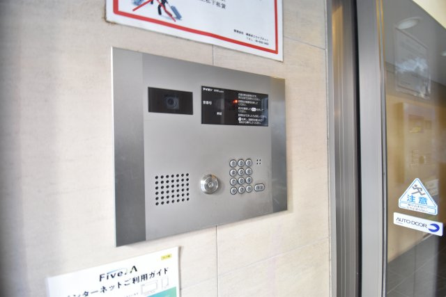 ドゥーエなんば南