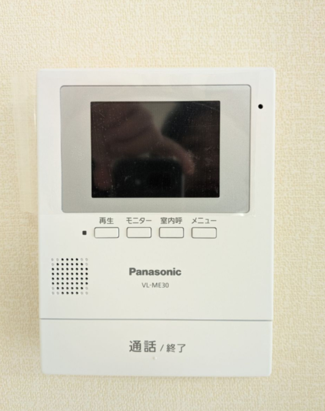 八戸市沼館1丁目B2の防犯設備