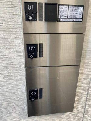 【その他共用部分】 | 仲介手数料半額！HPには初期費用掲載！「プライスホーム」で検索！スマイラックス井尻Ⅱ