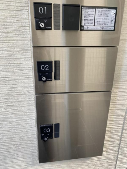 【その他共用部分】 | 仲介手数料半額！HPには初期費用掲載！「プライスホーム」で検索！スマイラックス井尻Ⅱ