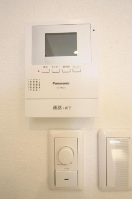 【セキュリティ】 | 仲介手数料半額！HPには初期費用掲載！「プライスホーム」で検索！スマイラックス井尻Ⅱ