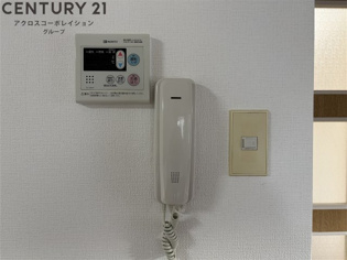 北夙川ナインズのその他物件画像