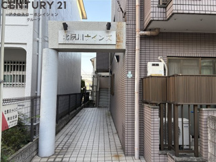 北夙川ナインズのエントランス